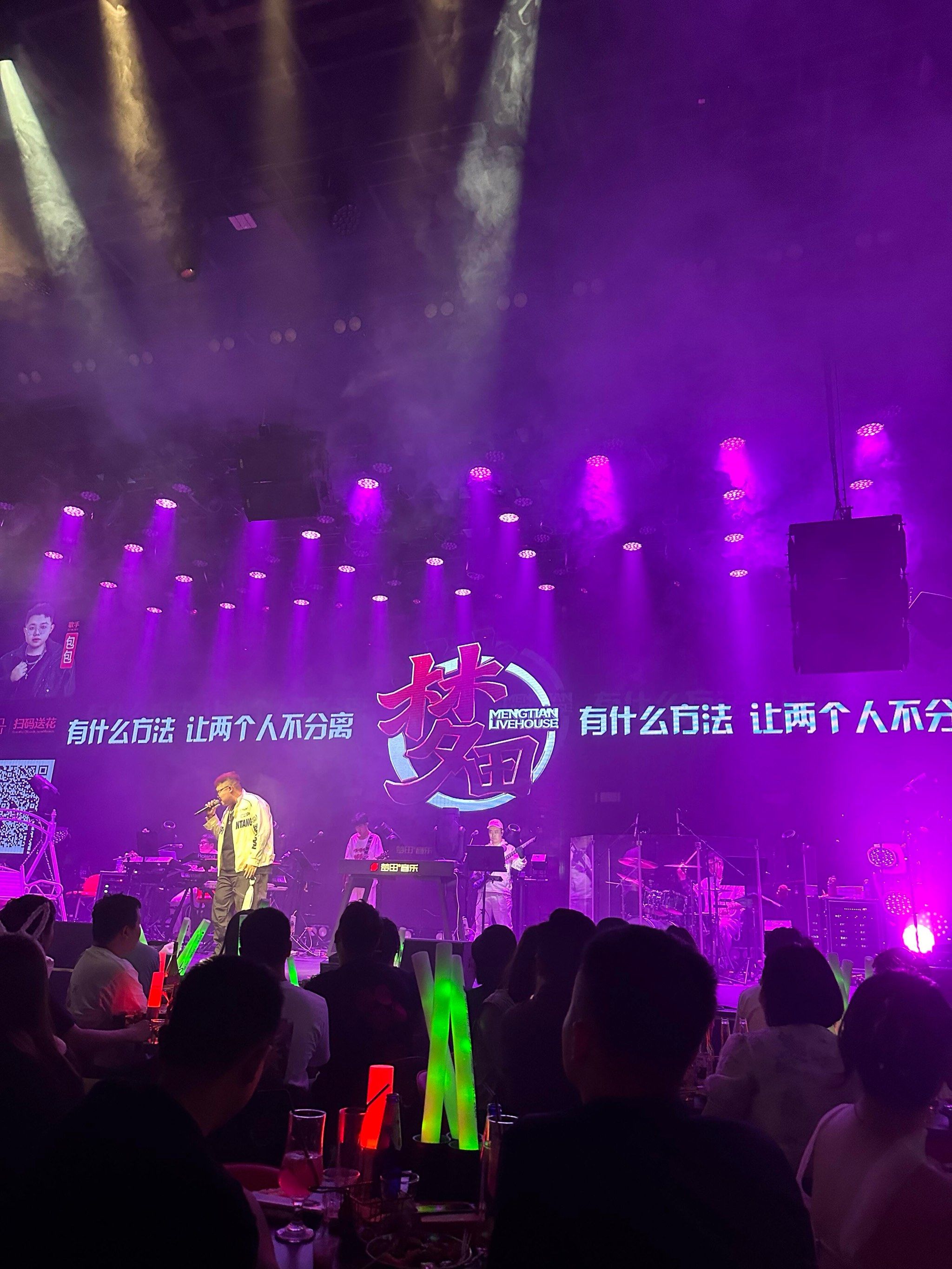 连云港商务ktv：玩转商务ktv的秘籍-海州区ktv预定