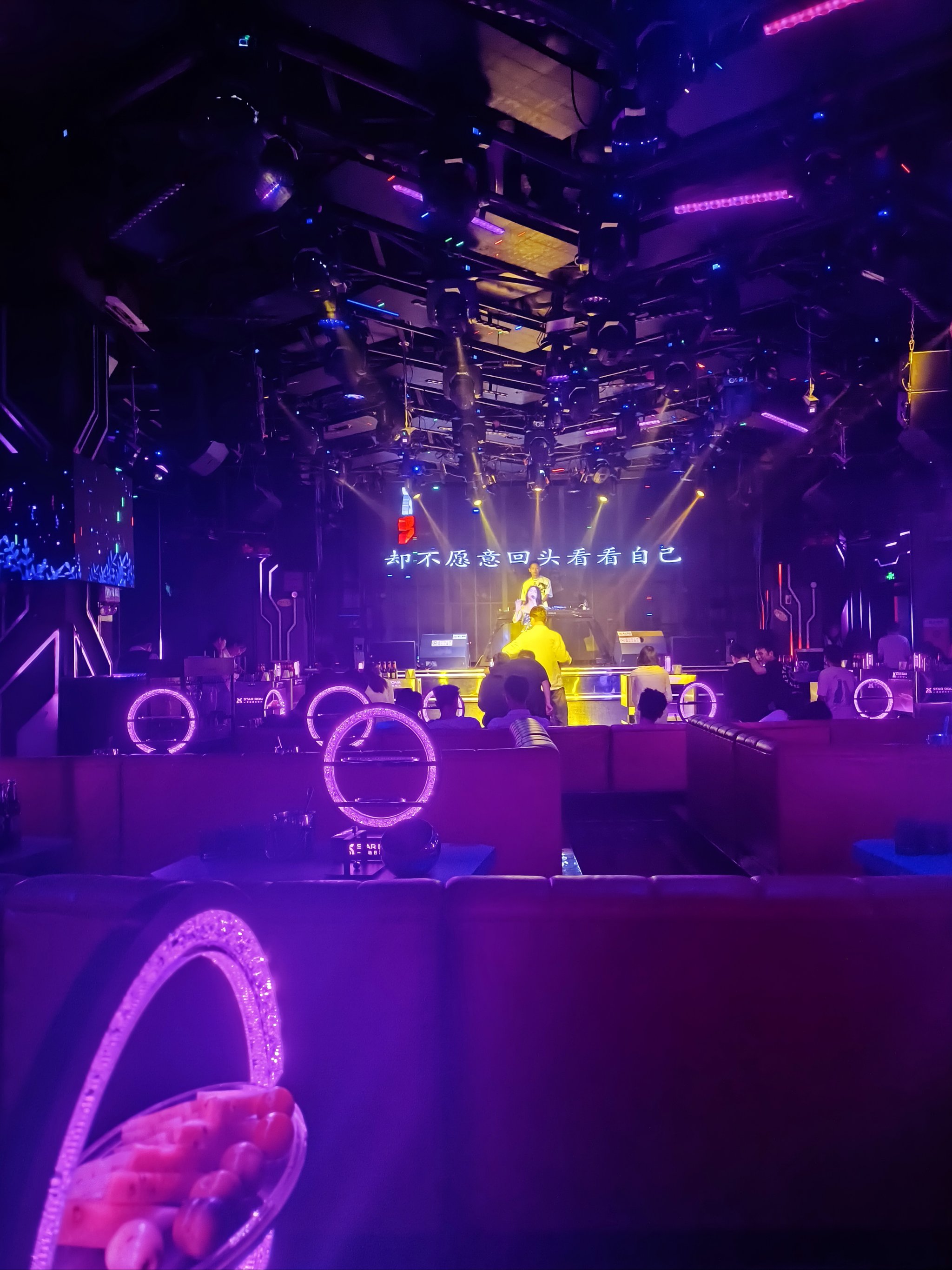 连云港商务ktv全攻略指南-海州区ktv预定